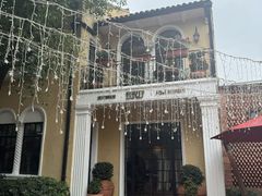 -玫瑰厅上海菜(兴国路店)