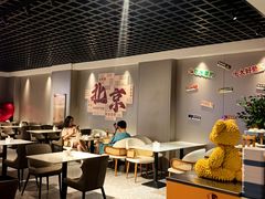 -海德温泉生活馆(朝阳大悦城店)