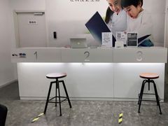 -百邦苹果官方授权售后维修(中关村店)