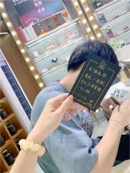 点击看大图 -香遇沙龙香水·调香·团建