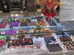 -GODIVA(国际金融中心店)