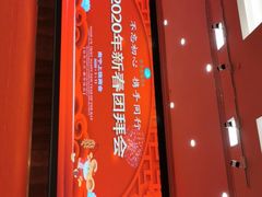 -南宁红林大酒店