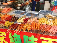 -大学城夜市