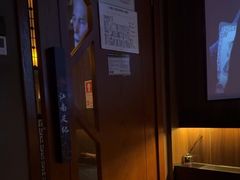 -江南足纪·影院足道·轻奢SPA(笋岗HALO广场店)