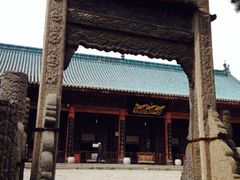 iphone_upload_pic-西安化觉巷清真大寺