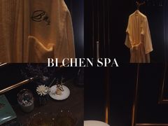 -避尘 Bsense·SPA(新会展总店)