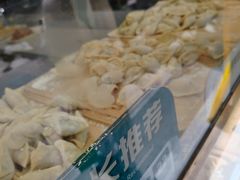 -袁记云饺(鼓楼店)