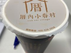 -厝内小眷村(西单大悦城店)