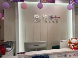 -静博士·养生养颜