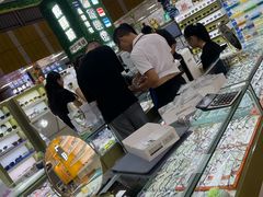 -横岗眼镜城