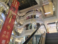 -苏州人民商场