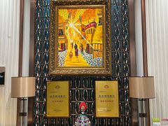 -西藏饭店·亚克·食光自助餐厅