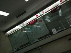 -中国银行自助银行(上海市卢湾支行营业部)