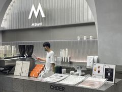 -M Stand(深圳湾后海汇店)