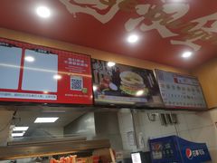 -塔斯汀中国汉堡(白云京溪地铁站店)