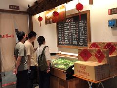 -衡地道·三菜一汤(水岸新城店)