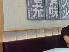 -火山屋台(新街口店)