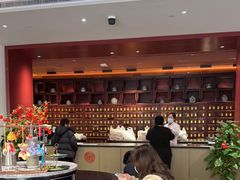 -南京君和堂中医门诊部