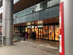 -砂之船奥莱(南京江宁店)