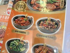 -肥韬茶餐厅(海上世界店)