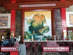 景点-武当山风景区