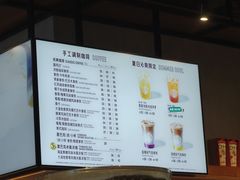 -星巴克(北京三里屯SOHO一店)