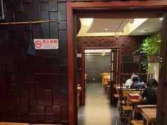 -万记麻辣烫国展总店