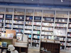 -方所(华润万象城店)