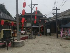 -清风小镇闯关东影视基地