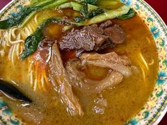 -金杨拉面王小吃面馆·牛三宝面·红烧牛肉粉