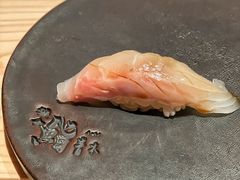 -橼舍鮨青木