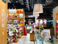 -百新书局(尚悦湾店)