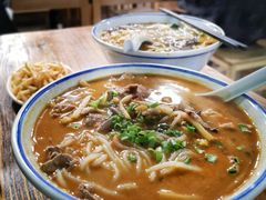 -八十八粉儿(尚都店)