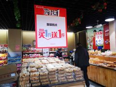 -永辉超市(百子湾店)