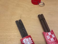 -胖妹面庄(香饵胡同店)