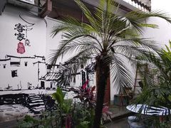 -客家大院·非遗赣南客家菜(郁孤台店)