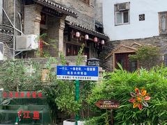 -桂林兴坪漓江
