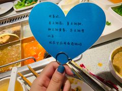 -海底捞大排档火锅(悦荟广场店)