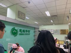 -慈铭体检(世纪城分院)