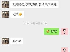 -阳光游泳培训基地(天通苑店)