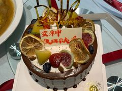 -顿享蛋糕(白堤路店)