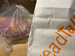 -BreadTalk面包新语·烘焙蛋糕(海珠丽影广场店)