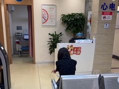 -上海仁爱医院