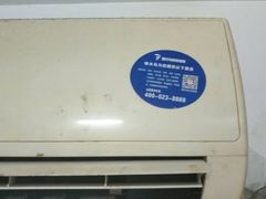 -广州啄木鸟房屋防水补漏