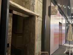 -元古雲境(太古里店)