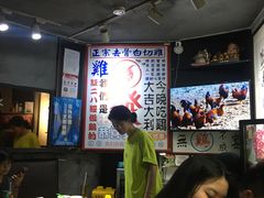 大堂-绿柠食堂(北外滩店)