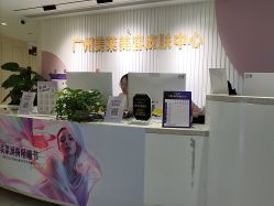 -广州美莱医疗美容医院