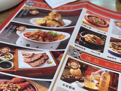-满园烤鸭·春饼(中街大悦城店)