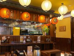 -鸟鹏烧鸟居酒屋(仁恒梦中心店)