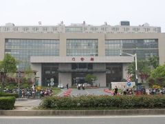 -上海交通大学医学院附属仁济医院(南院)
